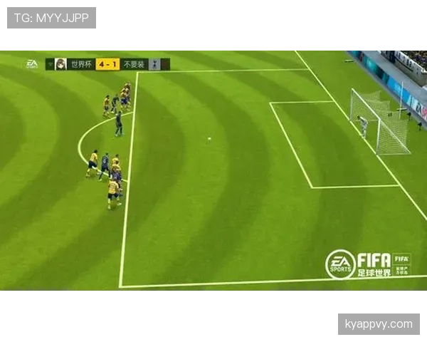 假摔判罚规则及裁判认定标准详解