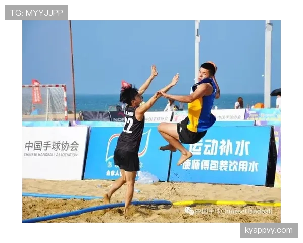 沙滩足球规则中为何允许手球却不判犯规？