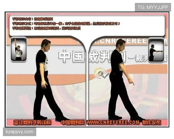 篮球比赛中如何判断球出界？这几种情况容易被误判