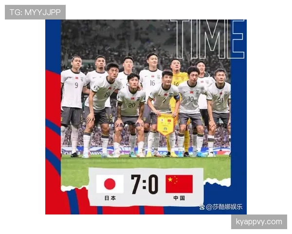 2026世界杯新规则是否增加末轮竞争
