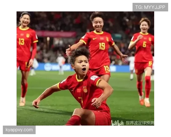 2026世界杯公平竞赛积分如何计算红牌 2026世界杯公平竞赛积分如何计算红牌