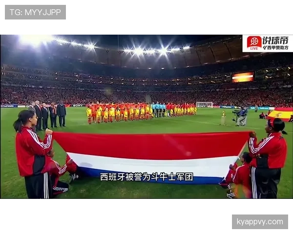 西班牙2026世界杯阵容预测 斗牛士军团新老交替能否再现黄金一代辉煌